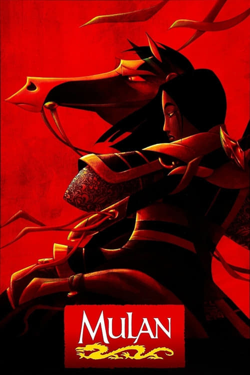 دانلود فیلم Mulan