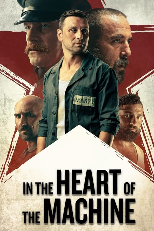 دانلود فیلم In the Heart of the Machine – در قلب ماشین