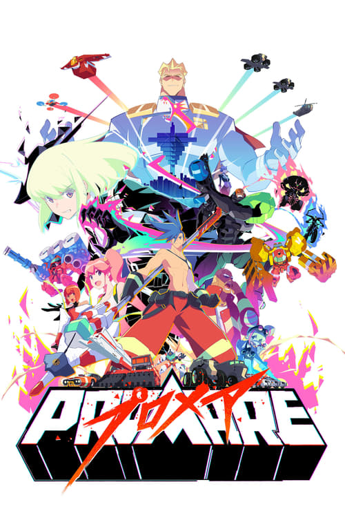 دانلود فیلم Promare – پروماره