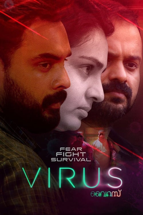 دانلود فیلم Virus – ویروس