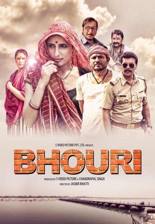 دانلود فیلم Bhouri