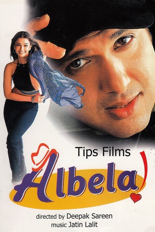 دانلود فیلم Albela