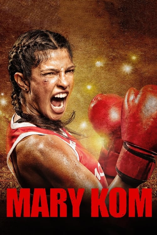 دانلود فیلم Mary Kom