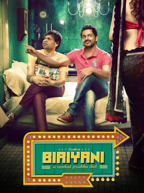 دانلود فیلم Biriyani