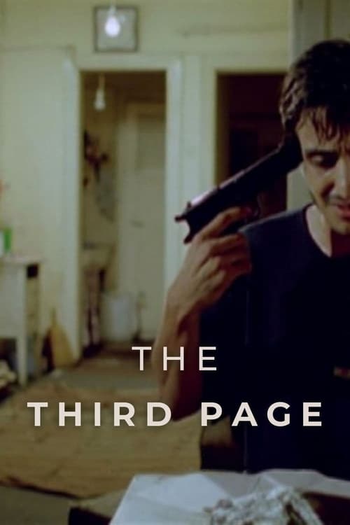 دانلود فیلم The Third Page