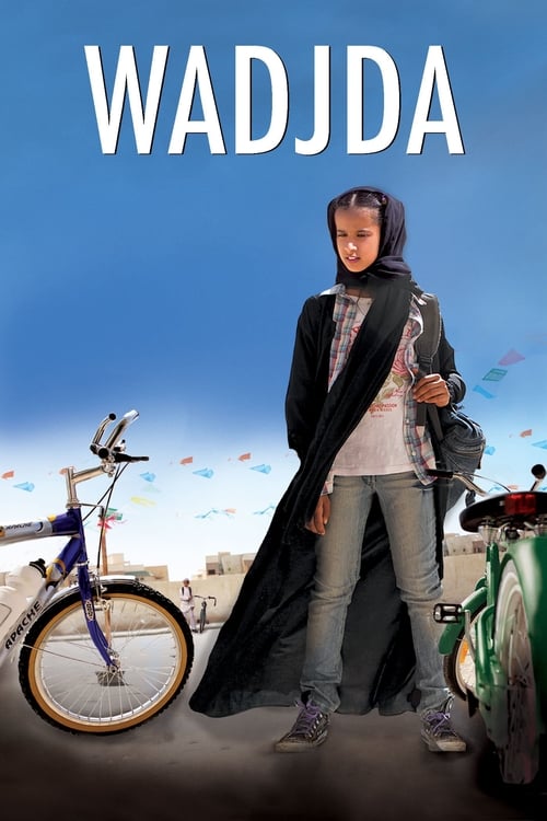 دانلود فیلم Wadjda