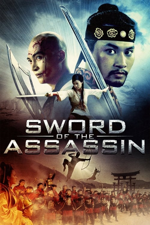 دانلود فیلم Sword of the Assassin – شمشیر قاتل