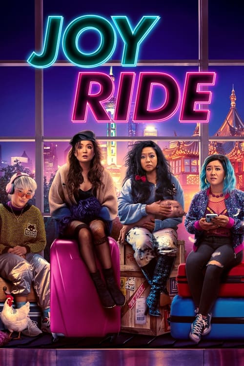 دانلود فیلم Joy Ride