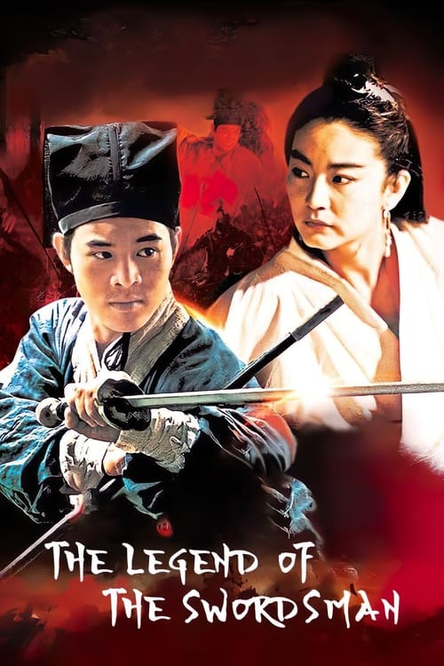 دانلود فیلم The Legend of the Swordsman – افسانه شمشیرزن