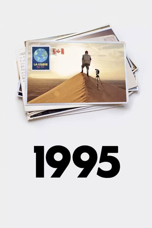 دانلود فیلم 1995